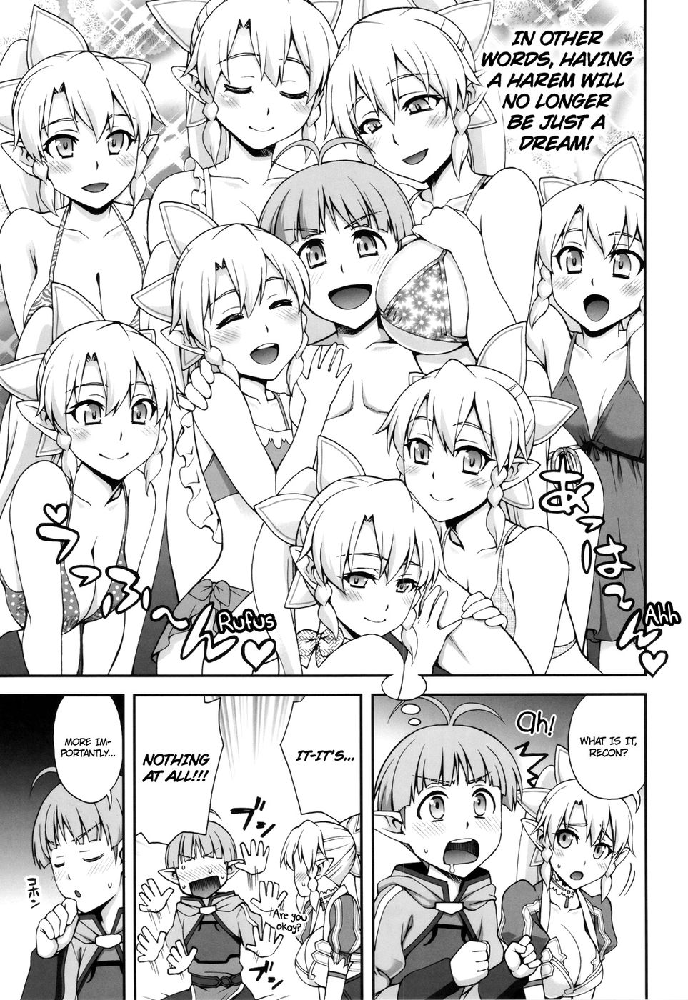 Hentai Manga Comic-Delphinium Madonna-Chapter 2-8